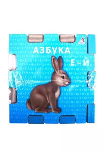 Книжный конструктор 