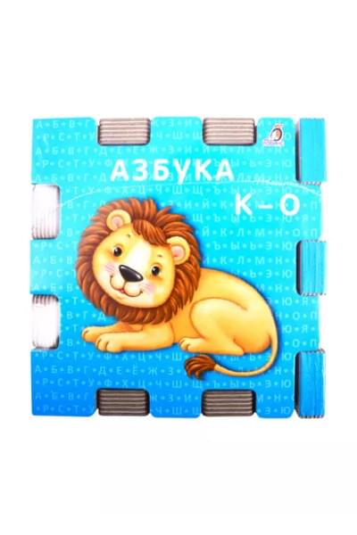 Книжный конструктор 