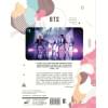 Крофт Малкольм: BTS. Биография популярной корейской группы