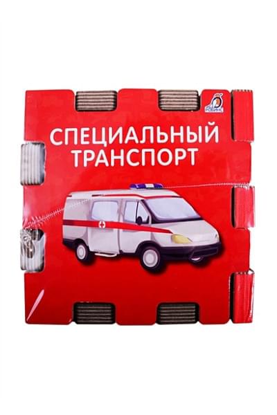 Сосновский Е.: Книжный конструктор 