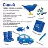 Изучаем цвета, слова, цифры