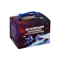 Коллекция карманных POP-UP энциклопедий