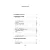 Миллион приключений. Заповедник сказок. Приключения Алисы