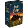 ТАРО. Гарри Поттер (карты + брошюра)