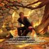 Колесо Времени. Книга 7. Корона мечей