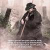 Архивы Дрездена. Летний Рыцарь. Лики смерти