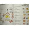 Английский для малышей: Учебник, 4-6 лет