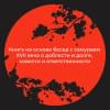 Ямамото Цунетомо: Хагакурэ, или Сокрытое в листве