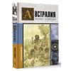 Свон Джетт: Австралия. Полная история страны