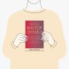 Франкл Виктор Эмиль: Гуманистическая психотерапия. Преодоление бессмысленности жизни