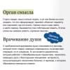 Франкл Виктор Эмиль: Неврозы. Теория и терапия