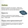 Достоевский Федор Михайлович: Братья Карамазовы: в 2 томах. Том 1