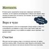Достоевский Федор Михайлович: Братья Карамазовы: в 2 томах. Том 2