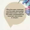 Гарди Томас: Тэсс из рода д`Эрбервиллей
