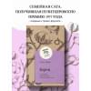 Хейли Алекс: Корни. Ты неуязвим, пока помнишь историю своей семьи