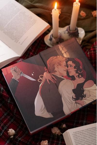 Гюго Виктор Мари: Собор Парижской Богоматери. Вечные истории. Young Adult
