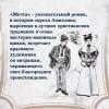 Золя Эмиль: Деньги. Мечта. Покорение Плассана