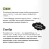 Фицджеральд Френсис Скотт: Великий Гэтсби. Вечные истории