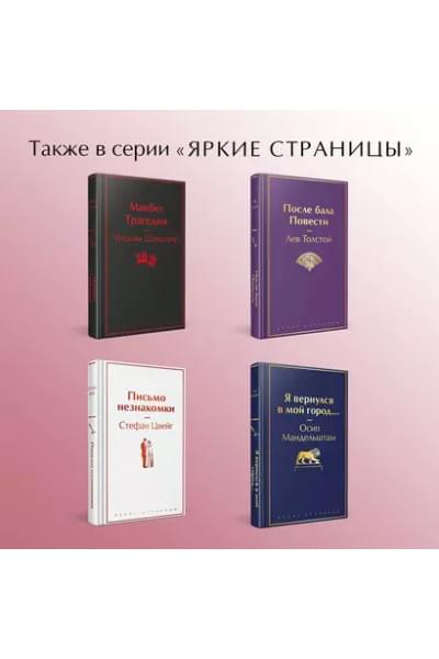Пьюзо Марио: Крестный отец