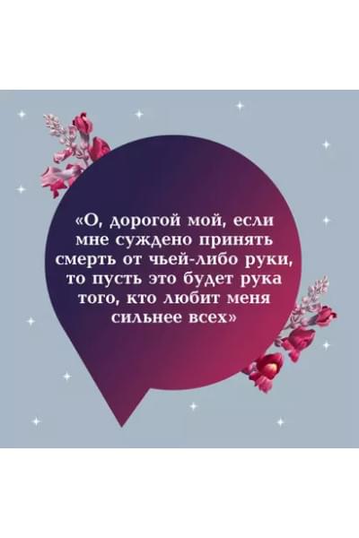 Дракула