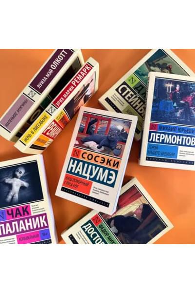 Ваш покорный слуга кот