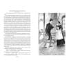 Стивенсон Роберт Льюис Balfour: Клуб самоубийц. Странная история доктора Джекила и мистера Хайда. Полное собрание малой прозы