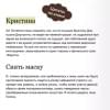 Леру Гастон: Призрак Оперы