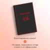 Олшеври Б.: Вампиры: лучшие истории о кровопийцах: переводы