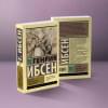 Ибсен Генрик Юхан: Пер Гюнт. Кукольный дом. Гедда Габлер: сборник