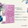Драйзер Теодор: Сестра Керри