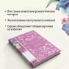 Драйзер Теодор: Сестра Керри