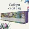 Драйзер Теодор: Сестра Керри