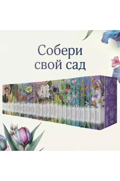 Драйзер Теодор: Сестра Керри