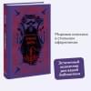 Леру Гастон: Призрак Оперы