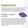 Леру Гастон: Призрак Оперы