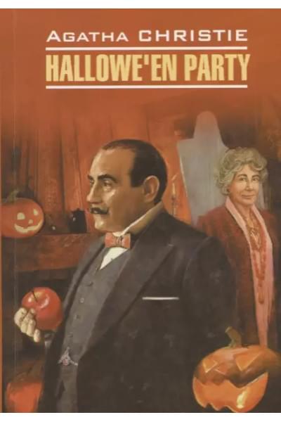 Hallowe`en Party = Вечеринка в Хэллоуин : книга для чтения на английском языке