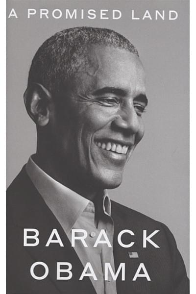 Obama B.: A Promised Land