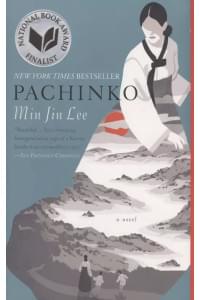 Pachinko