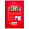 Роулинг Джоан Кэтлин: Harry Potter and the Sorcerers Stone (Illustrated Edition)