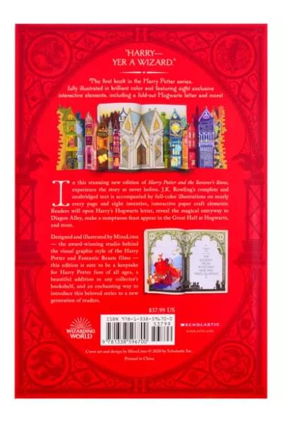 Роулинг Джоан Кэтлин: Harry Potter and the Sorcerers Stone (Illustrated Edition)