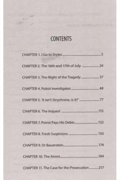 Загадочное происшествие в Стайлзе/The Mysterious Affair at Styles
