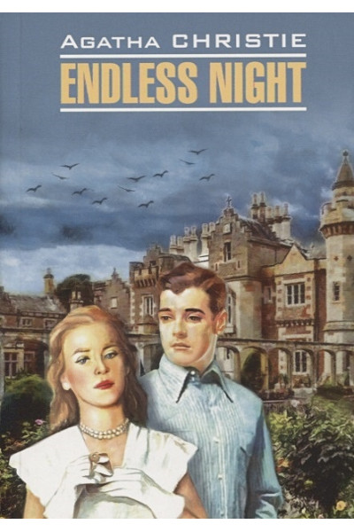Christie A.: Endless Night