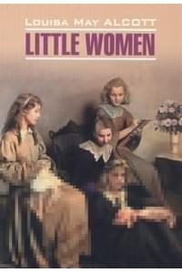 Маленькие женщины / Little Women