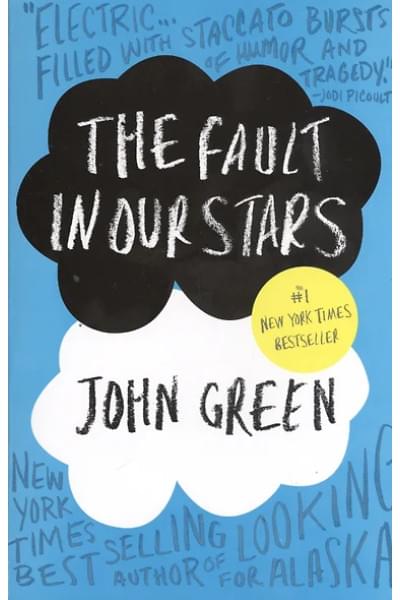 Грин Джон: The Fault in Our Stars