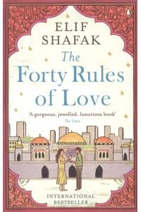 The Forty Rules of Love