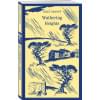 Эмили Джейн Бронте: Wuthering Heights
