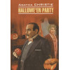 Christie A.: Hallowe'en Party