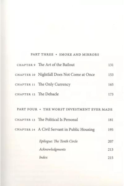 Too Much and Never Enough: How My Family Created the World`s Most Dangerous Man