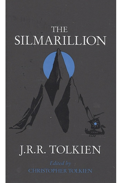 Tolkien J.: Silmarillion (мягк). Tolkien J. (Британия ИЛТ)