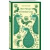 Уайльд Оскар: The Picture of Dorian Gray